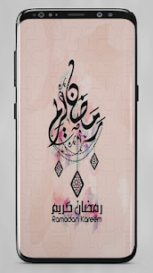 2021 Ramadan CountDown Apk app for Android 4