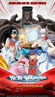 Yu Yu Hakusho：Slugfest - Screenshot 1