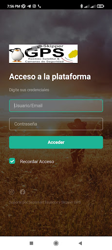 Android application SkipperGPS screenshort