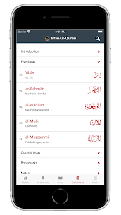 Irfan ul Quran Apk(2021) – عرفان القرآن – Offline Reading Download Free 4