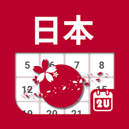 Icon image Japan Calendar 2024