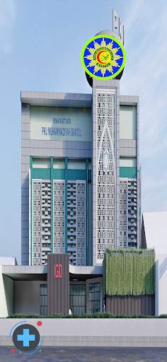 EMR PKU BANTUL Screen 2