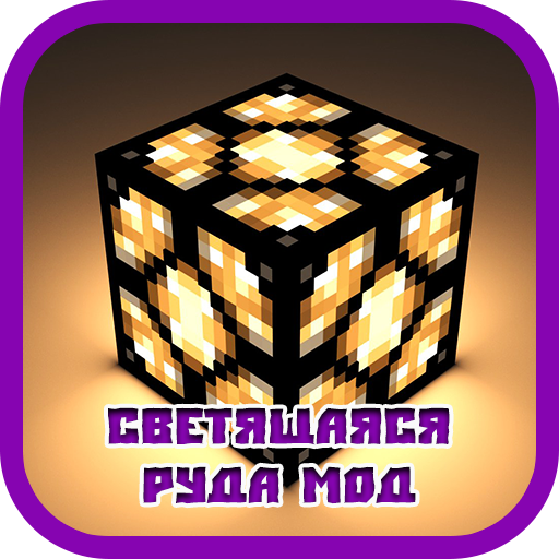 1 Скачать для Windows