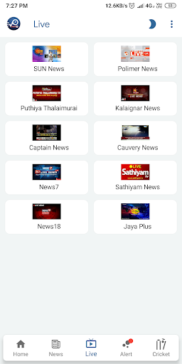 VPNews24 - Tamil News, Cricket Screen 3