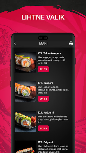 AmiJami Screen 2