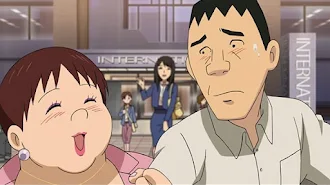 笑ゥせぇるすまんnew Season 1 Episode 10 Tv On Google Play