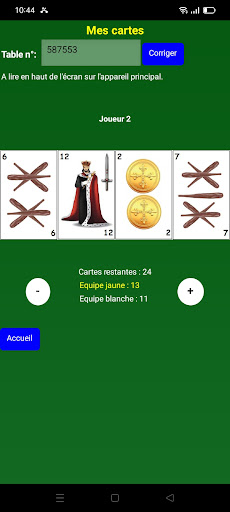 Mus Karta Gabe Screen 2
