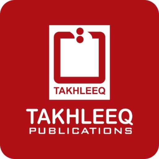 Takhleeq - Educational App logo