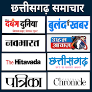 chhattisgarh news apps