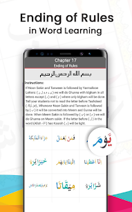 Noorani Qaida Arabic Alphabets for PC 3