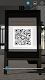 screenshot of QR code Scanner app