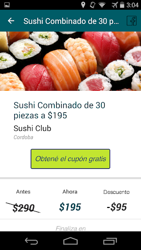 Cupix Screen 2