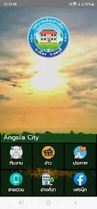Angsila City