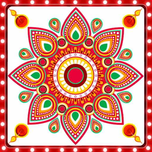 Indian Diwali Rangoli Design logo