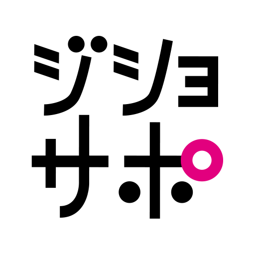 ジショサポ -動画とドリルで「辞書引き」を楽しくサポート logo