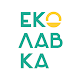 Eco-Lavka Download on Windows