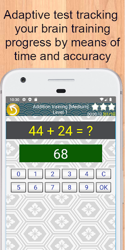 Brain training everyday (Maths Screen 2