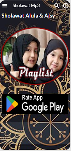 Sholawat ~Alula & Aisy~ Mp3 Screen 2