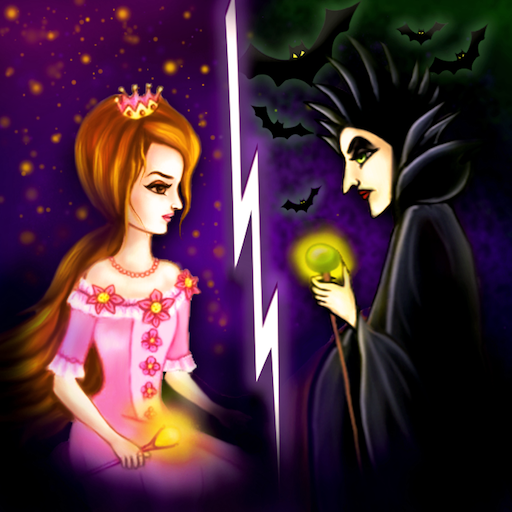 Brave Princess logo
