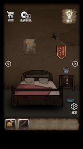 House Escape MOD APK- Mystery Game (Unlocked) Download 2