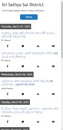 Android application Sri Sathya Sai District News screenshort