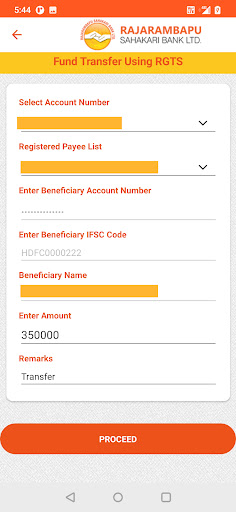 RajaramBapu Bank Mobile App Screen 3