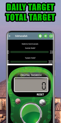 Digital Tasbeeh Dhikr Counter Screen 3
