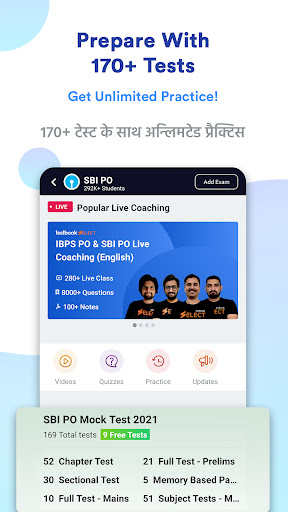 SBI PO Prep App: Mock Test,PYP Screen 2