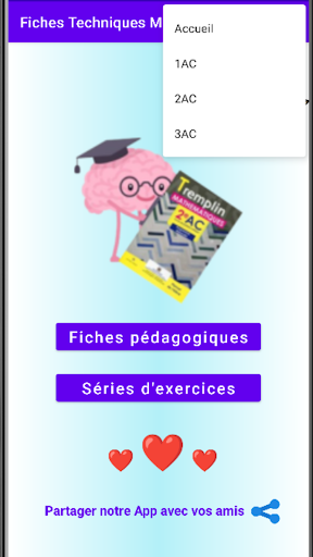 Fiches pédagogiques Tremplin