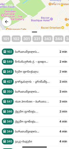Tbilisi Go Screen 2