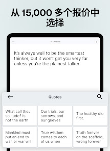 螢幕截圖圖片