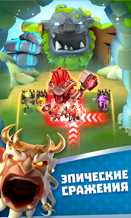 Game screenshot Legend of Solgard hack