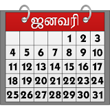 Tamil Calendar &Marriage Match icon
