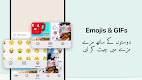 screenshot of Urdu Keyboard with English