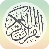 Muhammad Thaha: Murottal Juz Amma Quran Offline icon