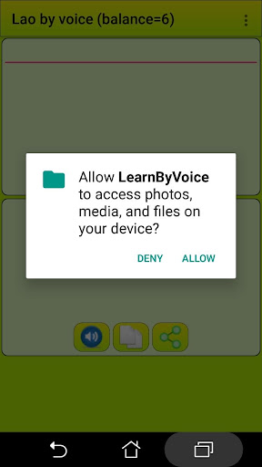 ﻿Learn Lao by voice and transl Screen 2