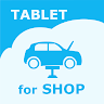Auto Repair Shop - Tablet v2