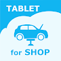 Auto Repair Shop - Tablet