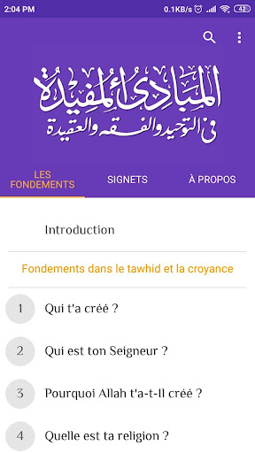 Aperçu de l'application
