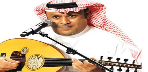 اغاني علي بن محمد بدون نت 2021 التطبيقات على google play