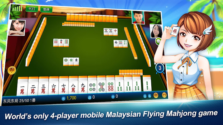Malaysian Flying Mahjong - 2.0 - (Android)