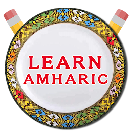 Icon image Read and Listen Amharic