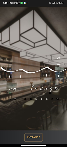 Android application m-lounge screenshort