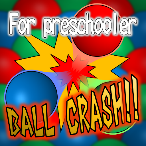 Ball Crash!! - Sounds Game logo