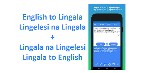 English to Lingala Translator অ্যান্ড্রয়েড অ্যাপ অফিশিয়াল কভার ব্যানার