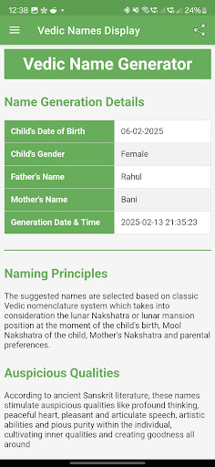Vedic Name Generator