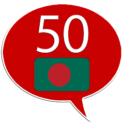 Icon image Learn Bengali - 50 languages