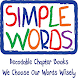 Simple Words Books - Androidアプリ