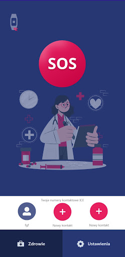 Android application MAXCOM SOS screenshort