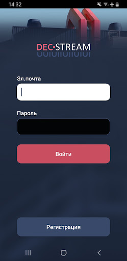 Android application ДекСтрим screenshort